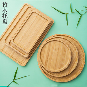 Plateaux de service en bambou carrés et ronds pour hôtel, thé, café, dessert, pizza, sushi, design en bois naturel - Product Image 1