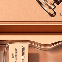 Boîte cadeau personnalisée rose pour eau de toilette et boîte de présentation de parfum magnétique avec boîte en papier parfumé pour emballage de parfum
