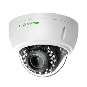 كاميرا مراقبة, كاميرا مراقبة 4 ميجا بكسل ، كاميرا بدقة 2.8-12 ، POE ، كاميرا IP ، اكتشاف الوجه ، CCTV ، كاميرا مراقبة فيديو ، إنذار ، كاميرا 4 ميجا بكسل ، كاميرا 4 ميجا بكسل ، كاميرا-12 ، POE ، كاميرا مراقبة