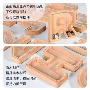 Solid Wood Plexiglass Pig <strong>Piggy</strong> <strong>Bank</strong> Children <strong>Adults</strong> Glass Clear <strong>Piggy</strong> <strong>Banks</strong> - Product Image 2