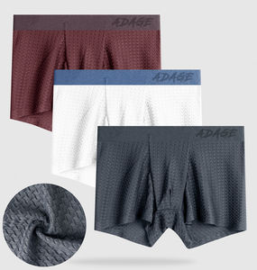 Nouveau Boxer Confortable en Coton Doux pour Homme 2026 – Caleçon Shorty en Nylon Personnalisé - Product Image 1