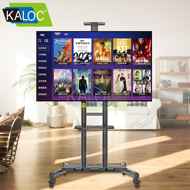 Kaloc 181 Mobile TV Stand for 55 to 80 Inch up to 200 Lbs Max VESA 800*500 Rotating Lcd Tv Stand Tv Cart Rolling