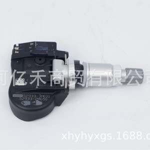 Tire Pressure Sensor 52933-3N100 52933-2M650 External For Hyundai Kia - Product Image 1