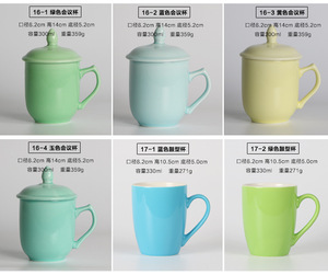 Assorted Style <b>Ceramic</b> Mugs Bulk Multi-shape Multi-color Sublimation Blank Coffee Mugs Custom Logo <b>Ceramic</b> Coffee Mug <b>Cups</b> - Product Image 4