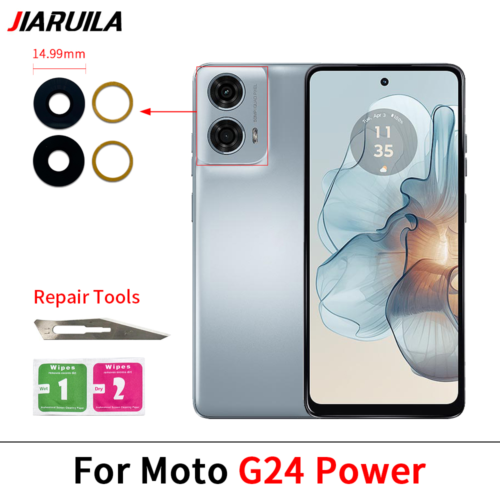 Potencia G24