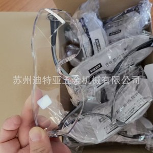 Lunettes de sécurité Shigematsu EE-11, monture noire, verres transparents, résistantes aux chocs, protection des yeux - Product Image 4