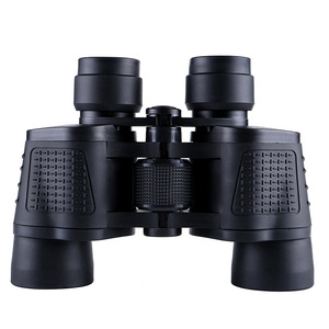 Maifeng 80x80 Binoculars High Magnification Night Vision Civilian Use - Product Image 2