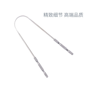 Grattoir à langue en acier inoxydable, nettoyeur de langue, brosse à langue, outil de nettoyage buccal - Product Image 5