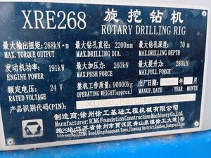XCMG Official 2023 Year Used Mine Drilling <strong>Rig</strong> XRE268 70m <strong>Bore</strong> Hole Drilling Machine - Product Image 6
