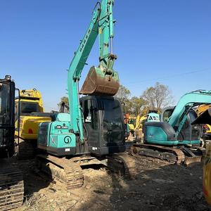 รถขุดตีนตะขาบ Kobelco SK75 มือสองคุณภาพสูง เครื่องยนต์ เกียร์ ปั๊ม PLC ของแท้จากญี่ปุ่น น้ำหนัก 7.5 ตัน บุ้งกี๋ขนาด 0.6 เมตร - Product Image 2