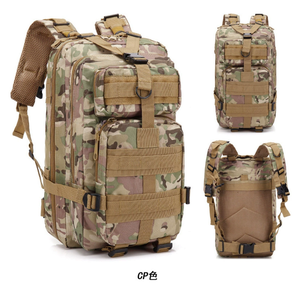 DFB1102 Outdooor Sports <b>Men</b> Camouflage Tactical <b>Backpack</b> <b>Backpack</b> for <b>Men</b> Black <b>Small</b> Tactical One Day Bag - Product Image 4