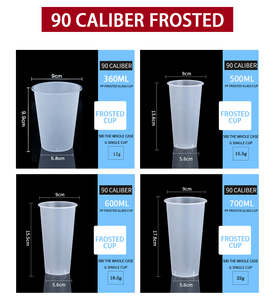 Custom Label PP PET <b>Plastic</b> <b>Cup</b> Print <b>Plastic</b> <b>Cups</b> Disposable <b>Plastic</b> Ice Cream Boba Milk Tea Juice <b>Cup</b> Take Away - Product Image 6