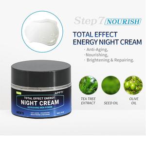 Crema de masaje facial para el cuidado de la piel nocturna, crema hidratante para la cara, crema hidratante para el cuidado de la piel para hombres - Product Image 5