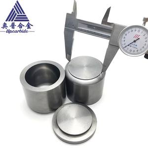 Robustes 50ml Hartmetall-Kugelmühlen glas mit Deckel volumen 50ml - 2500ml Fräs-Wolframcarbid-Kugel schleif glas - Product Image 6