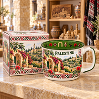 Souvenirs palestiniens, tasse en céramique avec motifs artistiques traditionnels, boîte cadeau, souvenir personnalisé de la Palestine, design emblématique, OEM ODM, vente en gros