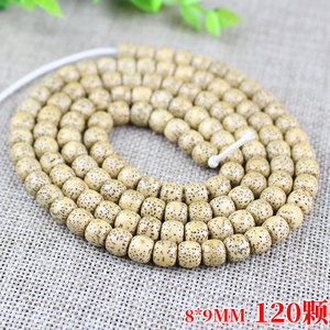 Chicken Fat Yellow Bodhi Seed Bracelet 108 Beads Buddhist Prayer Beads Golden Seeds <b>Old</b> Material Hainan Origin Unisex Jewelry - Product Image 3