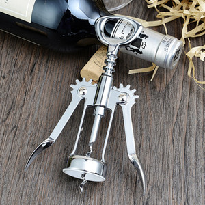 Tire-bouchon à levier en métal de style moderne, ouvre-bouteille, tire-bouchon à vis, ouvre-bouteille de champagne, bière, vin de qualité supérieure - Product Image 2