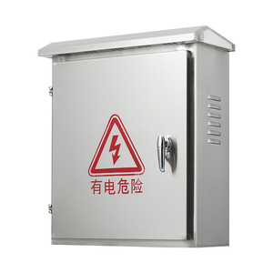 กล่องจ่ายไฟฟ้ากลางแจ้งสแตนเลส Hongming 304 Ip54 63a 220v ตู้ควบคุมไฟฟ้า - Product Image 1