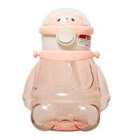 Gourde à paille pour enfants, unisexe, design créatif, grande capacité, mignonne, portable, pour étudiants, avec bandoulière