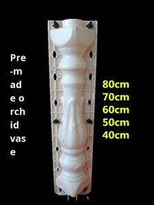 Molde Prefabricado <span class=keywords><strong>de</strong></span> Columna Estilo Europeo, Columna Romana <span class=keywords><strong>de</strong></span> Plástico y Acero, Barandilla <span class=keywords><strong>de</strong></span> <span class=keywords><strong>Cemento</strong></span> <span class=keywords><strong>para</strong></span> Balcón, Jarrón Decorativo, Cabeza <span class=keywords><strong>de</strong></span> Calabaza, Valla - Product Image 3
