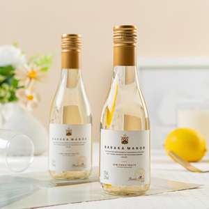 Suministro al por Mayor / <span class=keywords><strong>Vino</strong></span> Blanco Semidulce BARAKA Time 187ml |   Origen australiano |   12% <span class=keywords><strong>de</strong></span> alcohol por volumen - Product Image 5