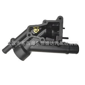 ช่องจ่ายน้ำ 1338AV สำหรับอะไหล่เปลี่ยนเครื่องยนต์เปอโยต์ ซีตรอง ไทรอัมพ์ - Product Image 3