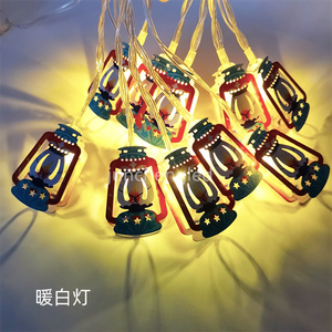 Led New Moon Lights Ramadan Lighting <strong>Swarm</strong> Decorative for Ramadan Neon String Lights Holiday Decor for New Year'S Day - Product Image 5