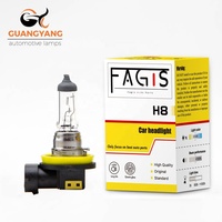 Phare de voiture FAGIS H8, lampe halogène 12V 35W, blanc chaud, couleur claire, homologué DOT CE, garantie 1 an