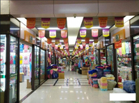 Yiwu Gillian Taobao Agents Commerciaux Chinois Agences de Commerce International Fournisseurs Mondiaux de Marchandises Chinoises