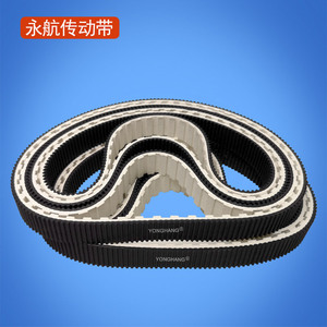 Courroie synchrone Yonghang 210L/S3M 15 mm PVC résistante à l'usure pour machine à coudre - Product Image 2