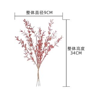 Fleur Séchée Artificielle <span class=keywords><strong>Chèvrefeuille</strong></span> Feuille Spray Bouquet Brindilles <span class=keywords><strong>D</strong></span>'eucalyptus Mariage Anniversaire Pâques <span class=keywords><strong>D</strong></span>écoration De Table De Noël - Product Image 5