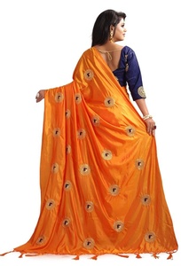 Ropa al por mayor saris indios - Product Image 6