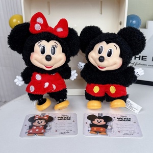 100% Authentique Popmart Disney Mickey & Friends Series Figurine en Peluche Boîte Mystère Boîte Surprise Figurine Tendance Surprise Mystère - Product Image 4