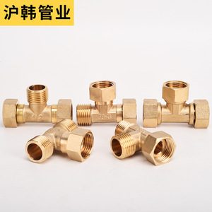 Raccord en T tout cuivre Huhan Pipe Industry, filetage interne et externe, connecteur de tuyau pour chauffe-eau, raccords de plomberie - Product Image 2