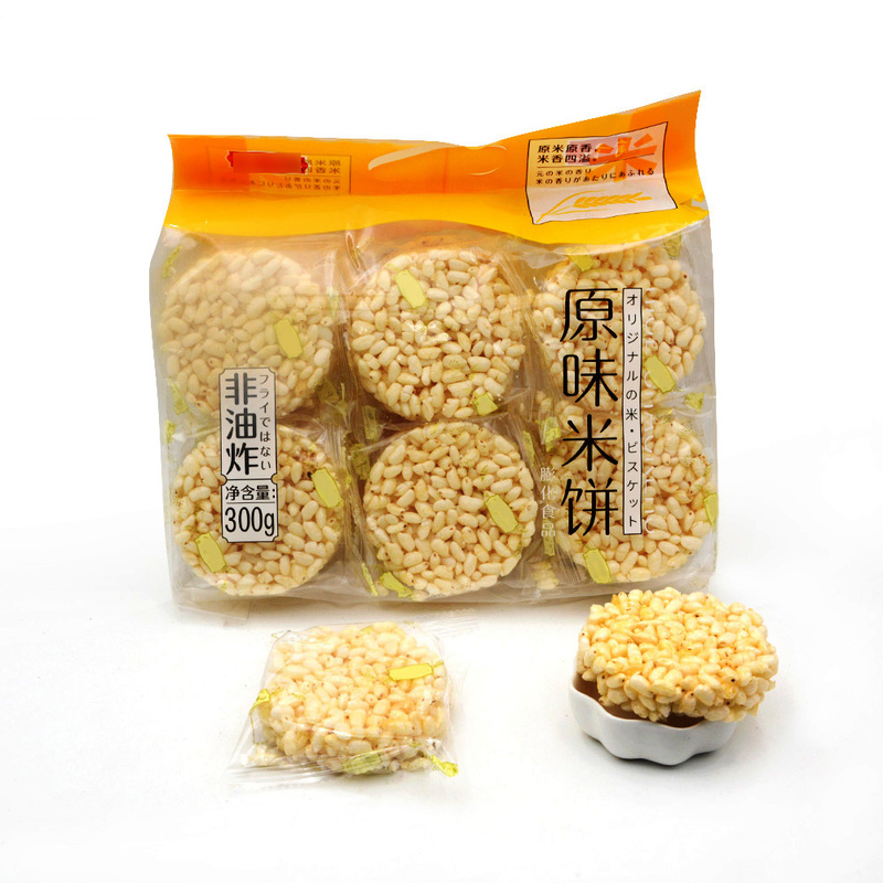 Salty Delicious Snack Food Rice Crackers