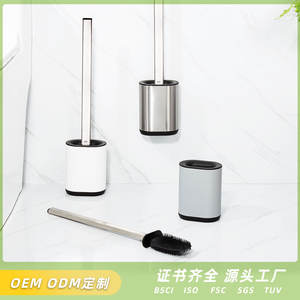 Escobilla de baño de acero inoxidable con cerdas suaves y base de TPR para limpieza del hogar, color plateado, blanco y gris. - Product Image 3