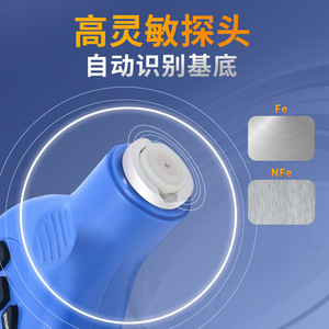 เครื่องวัดความหนาของสารเคลือบดงรู DR120 เครื่องมือวัดการเคลือบด้วยไฟฟ้าความแม่นยำสูง - Product Image 2