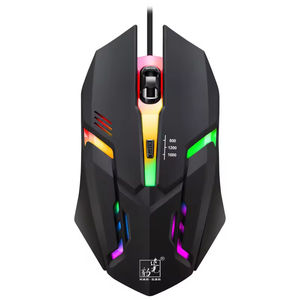 Hot Popular Wired <b>Computer</b> <b>Mouse</b> K2 USB RGB Backlight 1600DPI Three-speed Adjustable Wired Optical Gaming <b>Mouse</b> - Product Image 1
