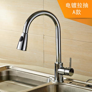 European Style Copper <b>Kitchen</b> Sink with Hot & Cold Water Pull-Out <b>Faucet</b> Brushed Black Rotatable & Retractable - Product Image 4