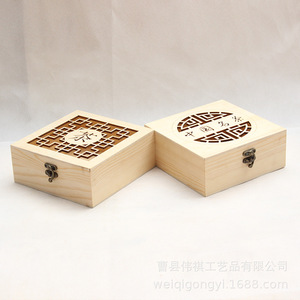 Caja de almacenamiento de té de madera, cubierta cuadrada hueca para pastel de té Tieguanyin Pu'er, a prueba de humedad, para medicina herbaria - Product Image 2