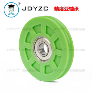 Haute capacité de <span class=keywords><strong>charge</strong></span> 6000z <span class=keywords><strong>poulie</strong></span> à courroie en nylon vente directe d'usine pour les articles de porte d'hôtel support personnalisé OEM - Product Image 4