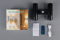 Nouvelle lampe murale magnétique, lumière d'ambiance colorée, veilleuse rechargeable, éclairage bidirectionnel en forme de H, double lumière en forme d'œil de chat