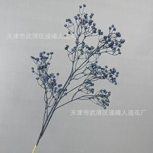 Flor Artificial de Gypsophila Jinxi de 70 cm, Decoración de Boda de Seda, Accesorio de Fotografía para Exteriores - Product Image 4