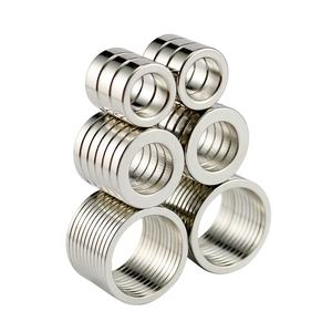مغناطيس حلقي صغير من النيوديميوم N52 بأسعار الجملة من الشركة المصنعة الصينية - Product Image 3