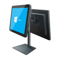 Flexible double écran Caisse Enregistreuse de position de support support de système