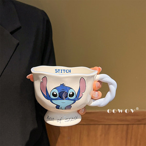 <span class=keywords><strong>Tazza</strong></span> da Caffè in Ceramica con Manico, Simpatica <span class=keywords><strong>Tazza</strong></span> per Latte con Design di Coppia per Ufficio e Casa, Regalo di Alta Qualità per Amici e Innamorati - Product Image 3