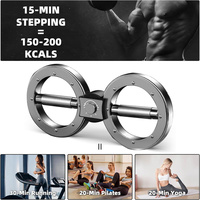 Anneau de musculation en acier, entraînement de la force, réglable, 12 lb, Power Twister, appareil d'exercice musculaire portable pour la maison, dispositif de musculation des bras, lutte