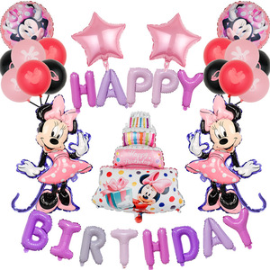 Ensemble de ballons sur le thème <span class=keywords><strong>Mickey</strong></span> Minnie Joyeux <span class=keywords><strong>Anniversaire</strong></span> pour ballons <span class=keywords><strong>Mickey</strong></span> Minnie debout Décoration murale de fête d'<span class=keywords><strong>anniversaire</strong></span> - Product Image 5