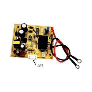Carte mère de cuisinière électrique à pression 50C18, circuit de commande pour Joyoung Y-60C18 - Product Image 4