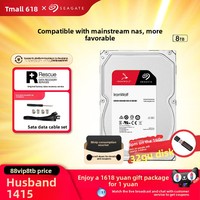 Hard Disk Mekanik Cool Wolf 8TB Internal SATA Baru 3.5" 256MB Cache 7200 RPM NAS Server Model ST8000VN004 Buatan Cina
